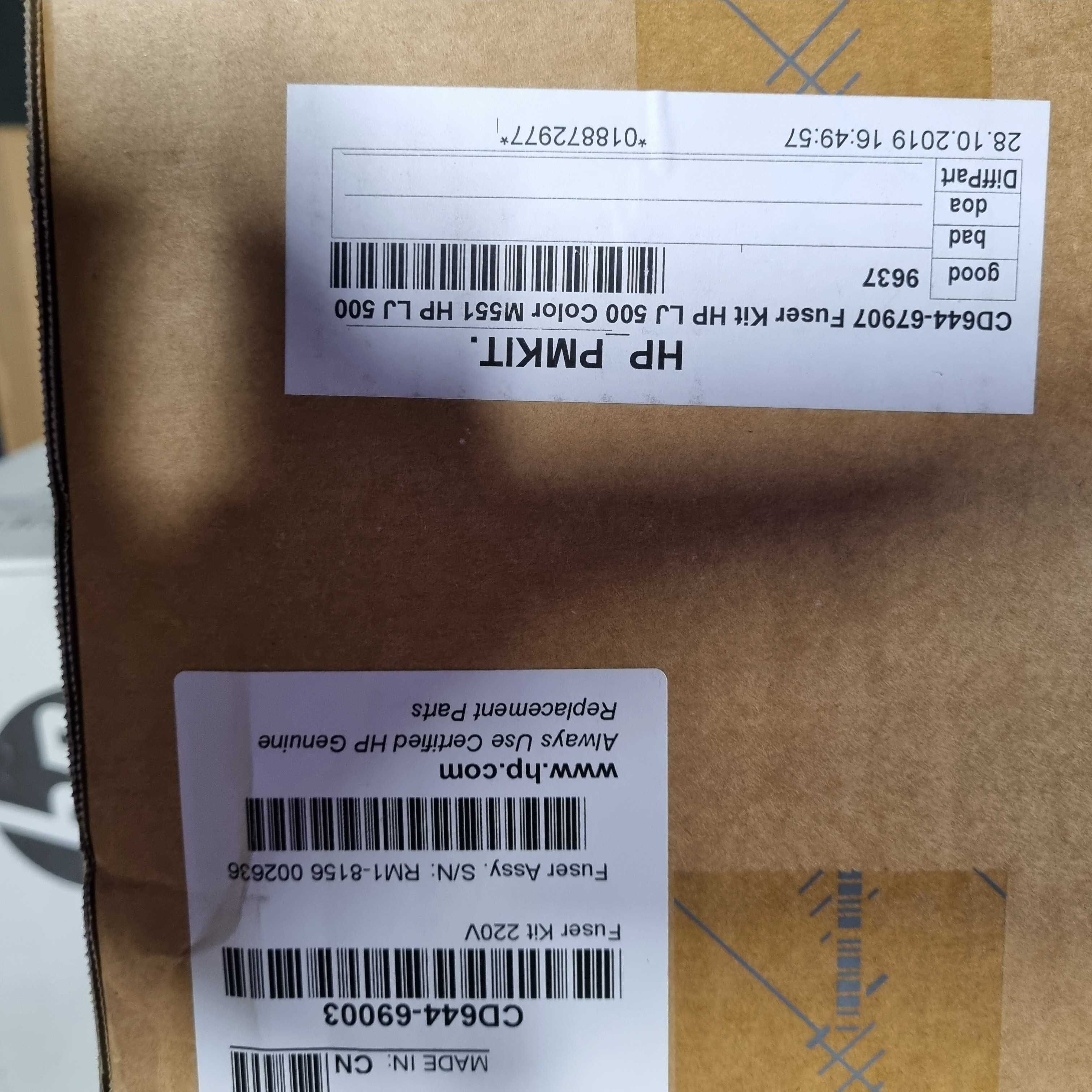 Fuser original HP CD644-69003