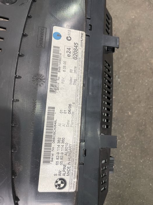 Навигация БМВ Е90/ Е91 (navigaciq bmw e90)