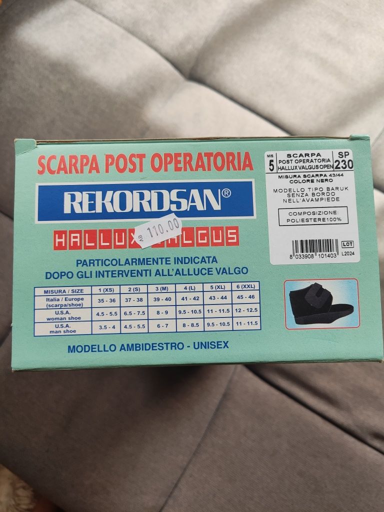 Ортопедична обувка постоперативна