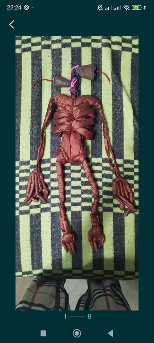 Продам сиреноголовый