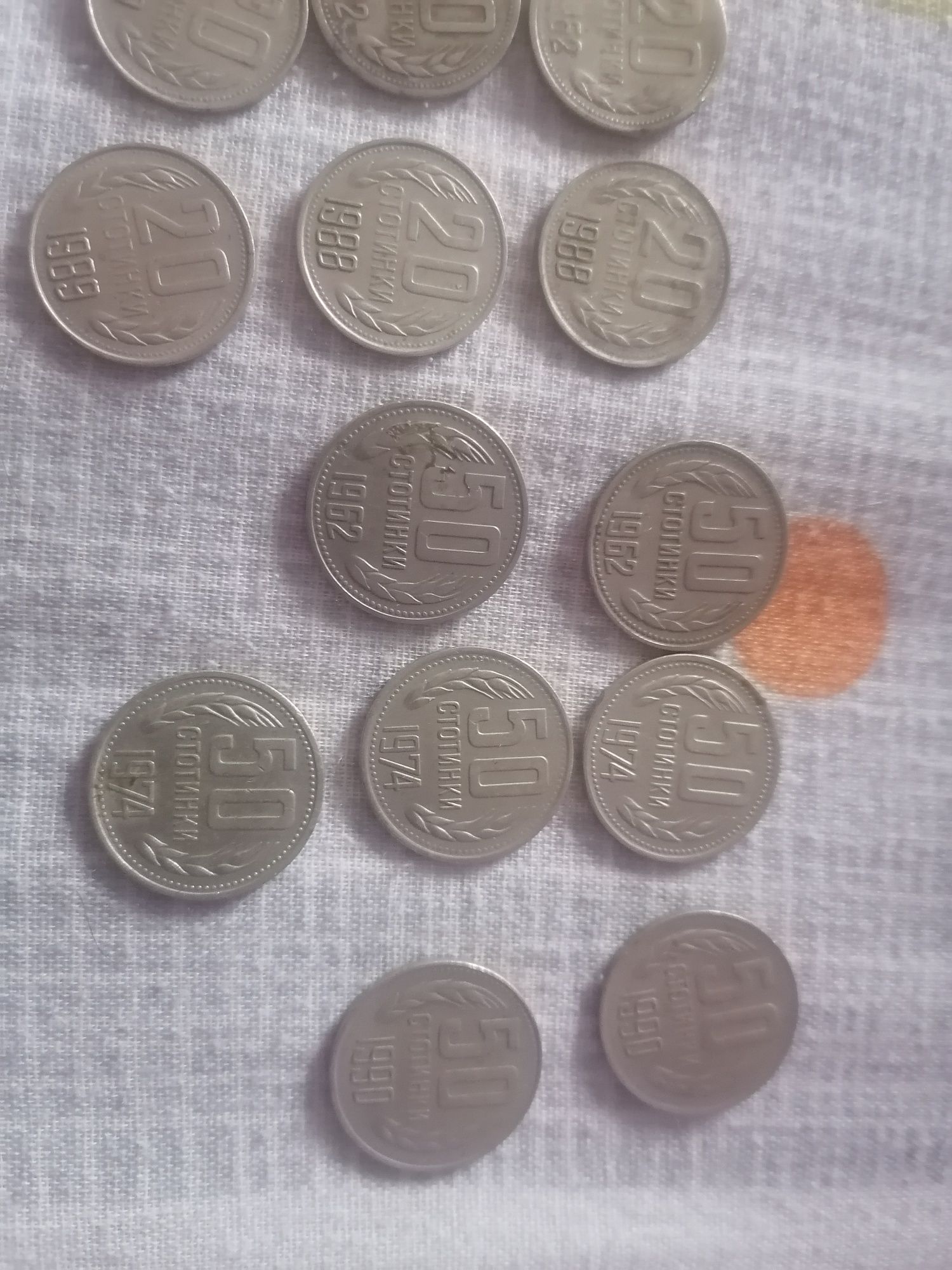 Монети 1962,74,88,90г