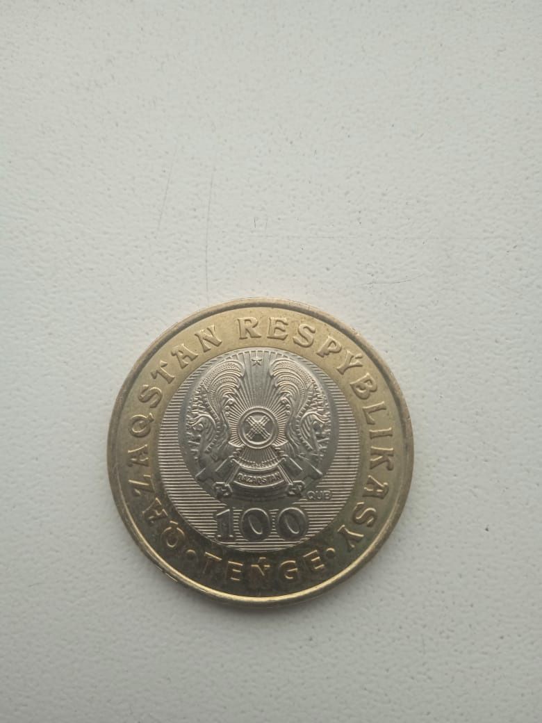 Продам редкие коллекционные монету 100 тенге.