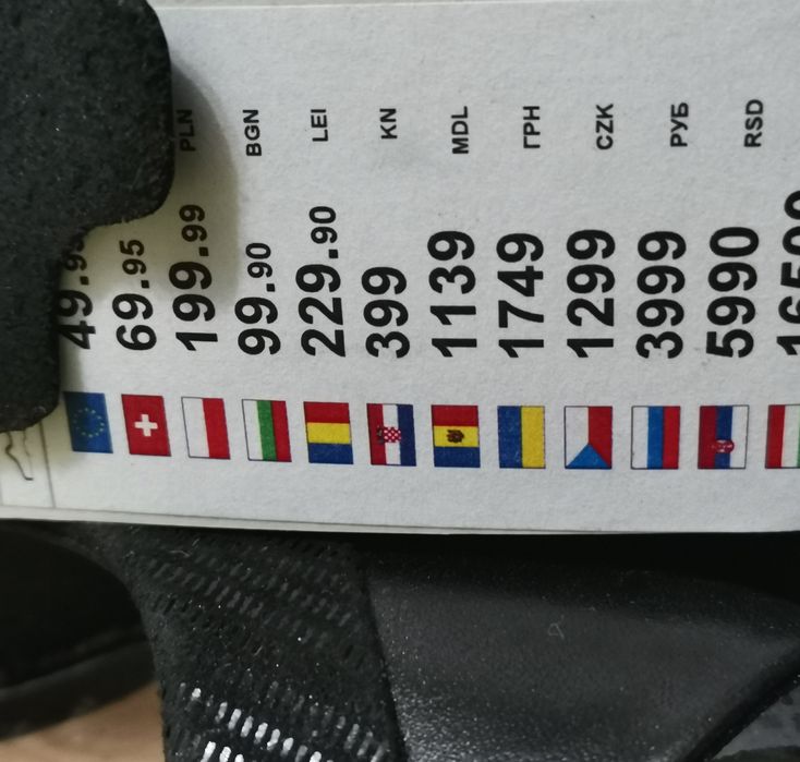 Нови, дамски обувки от естествена кожа  LASOCKI