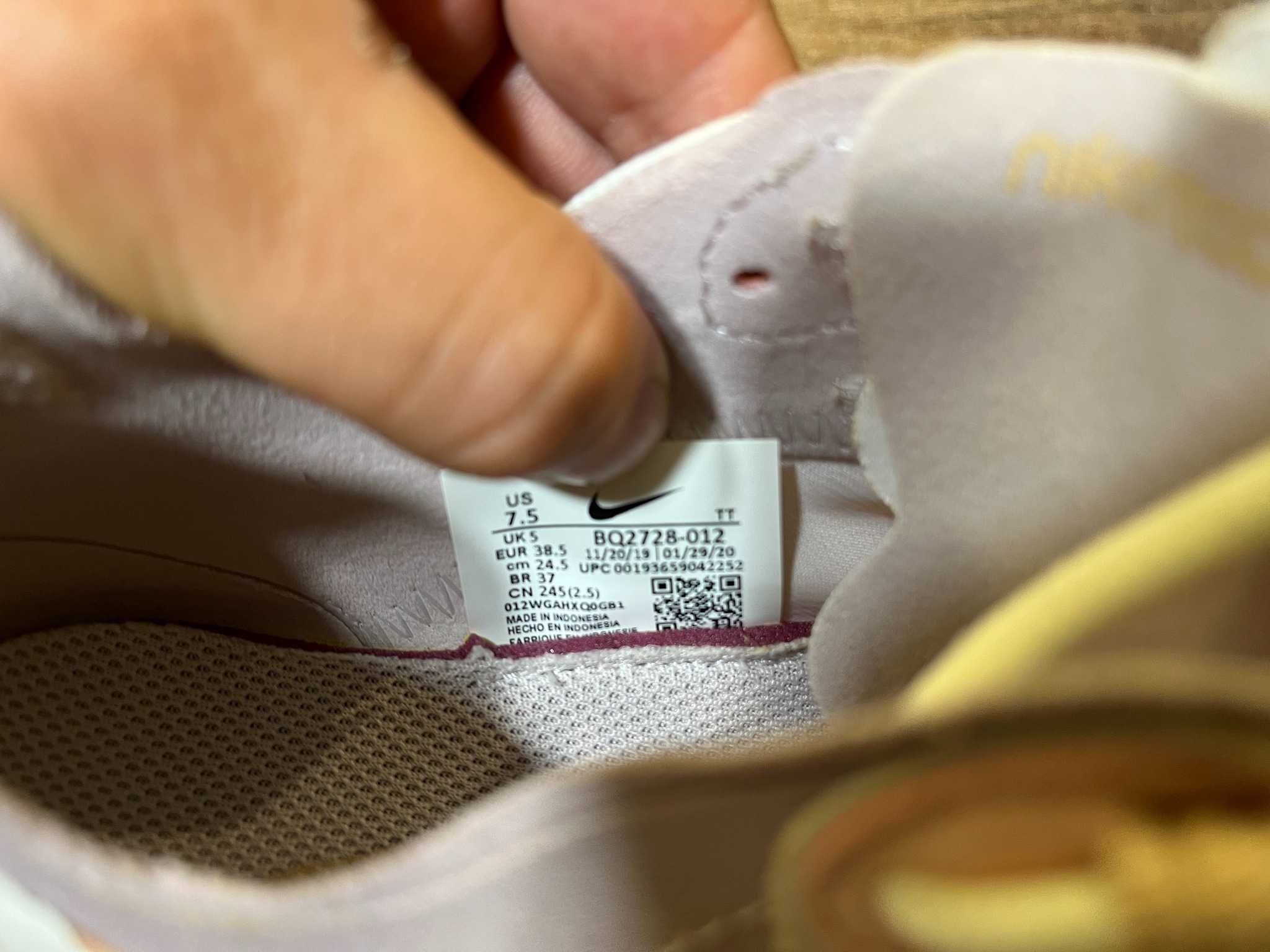 ОРИГИНАЛНИ *** Nike React Element 55 'Platinum Violet'
