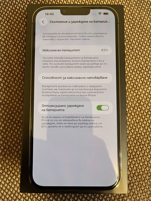 Iphone 13 Pro Max, Graphite, 256gb