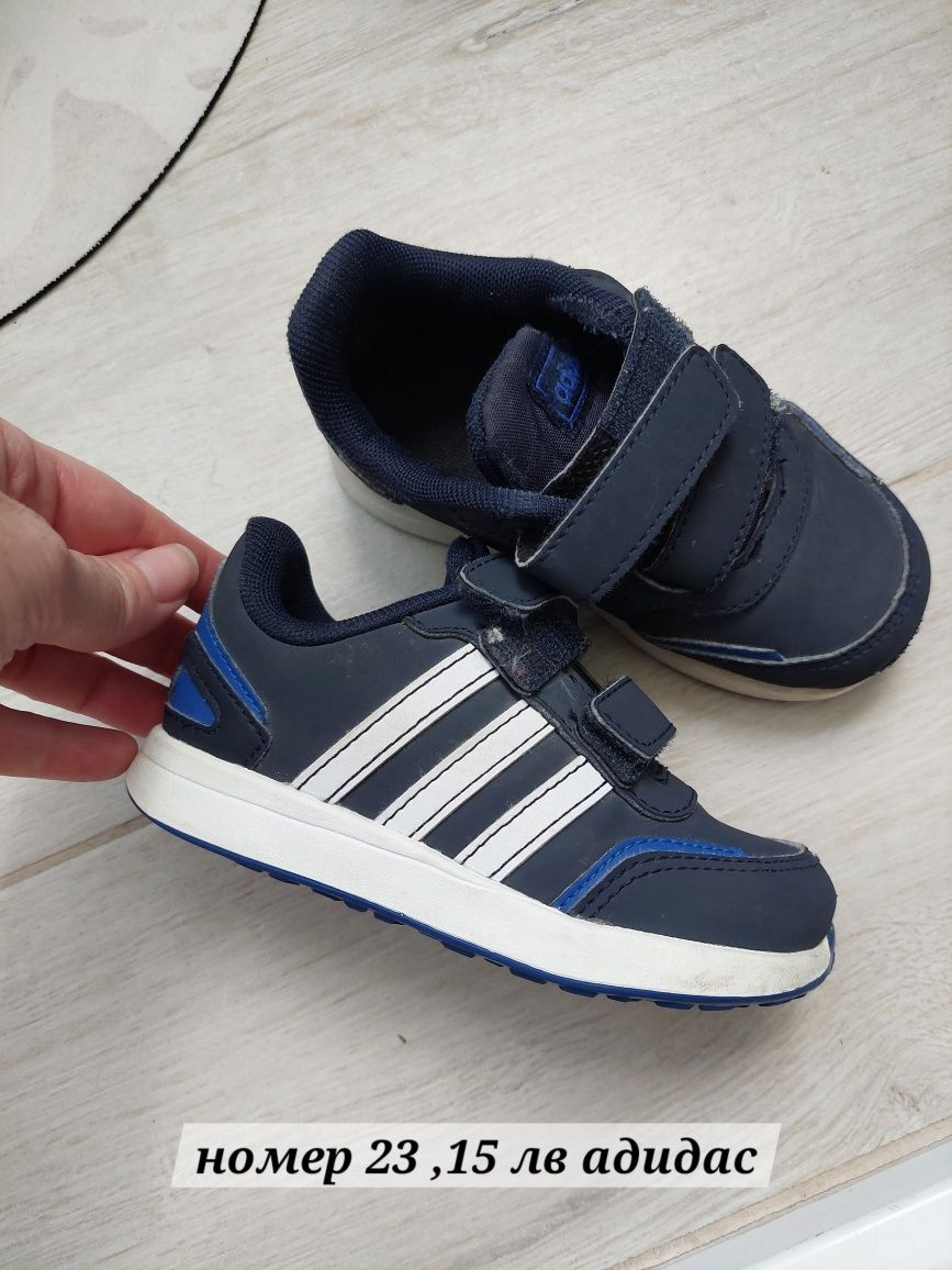 Adidas, Clarks, Ponki детски маратонки и сандали