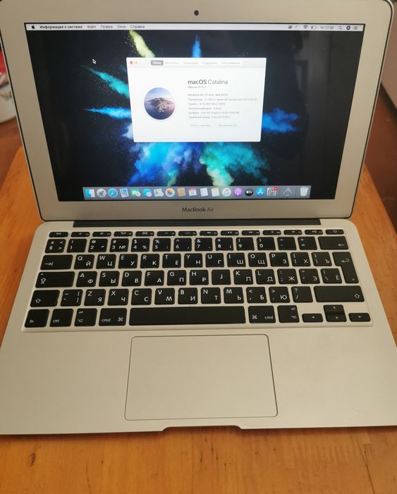 MacBook air A1465