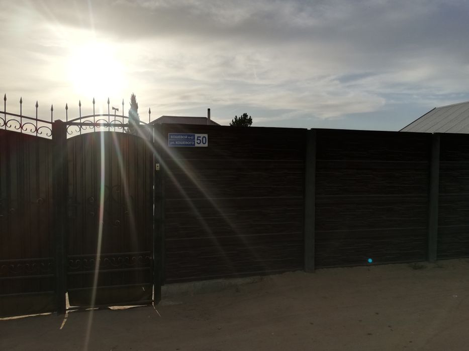 Дом кирпичный с 2016 года