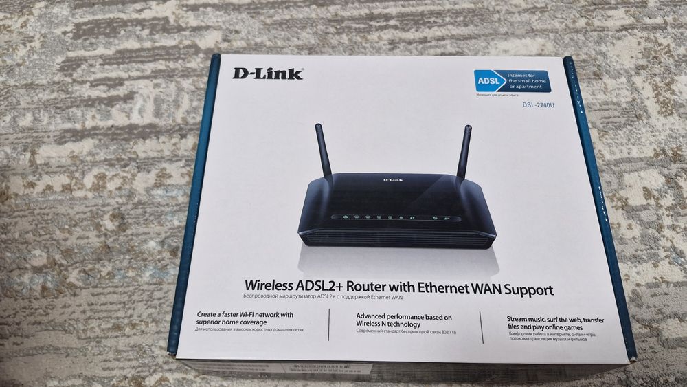Роутер D-Link DSL 2740U