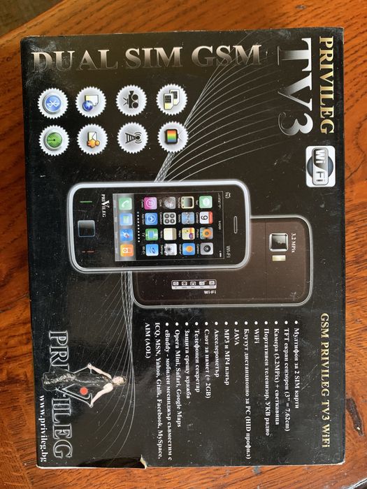 Телефон Privileg TV3