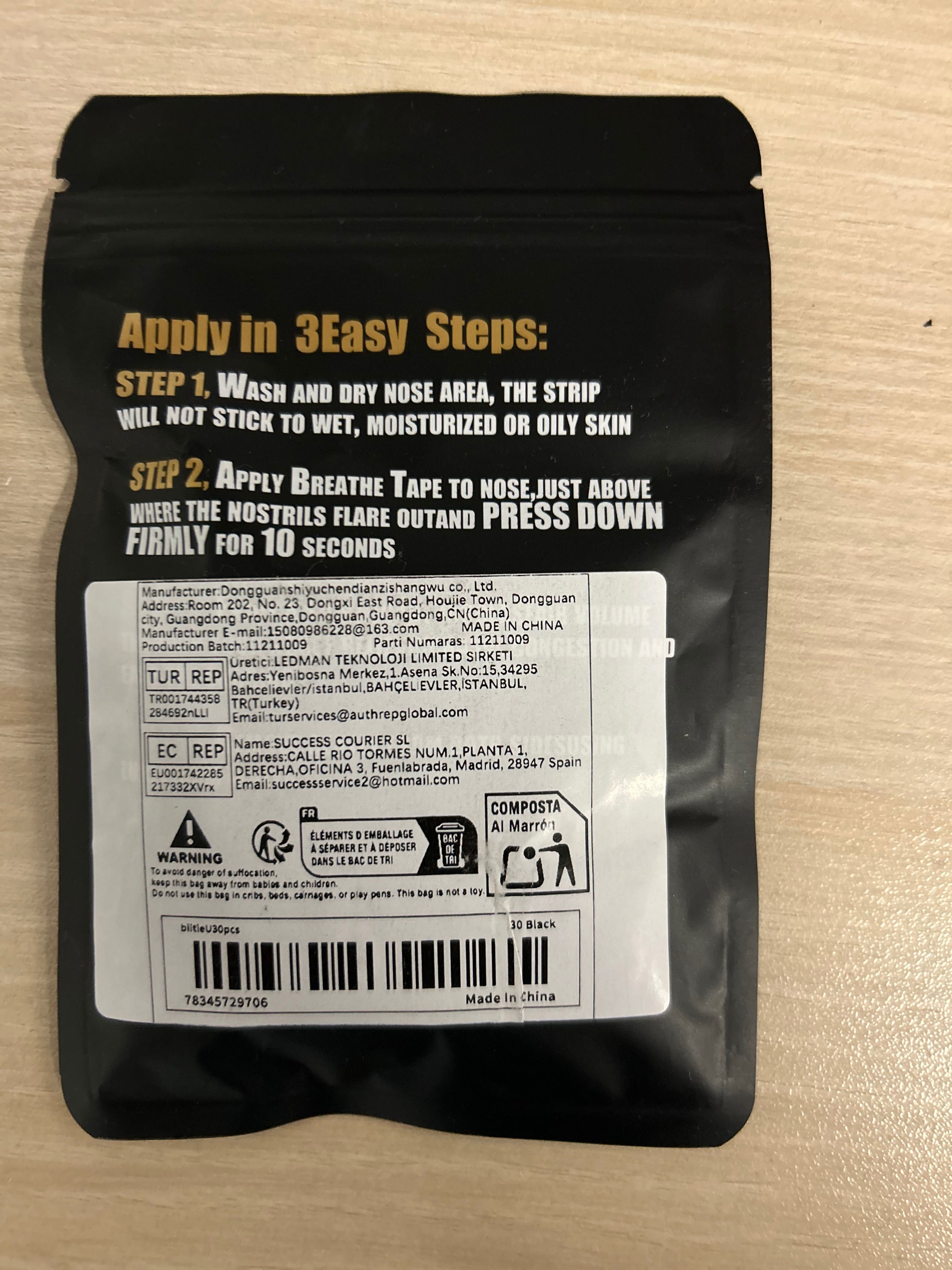 Лепенки за нос Strips