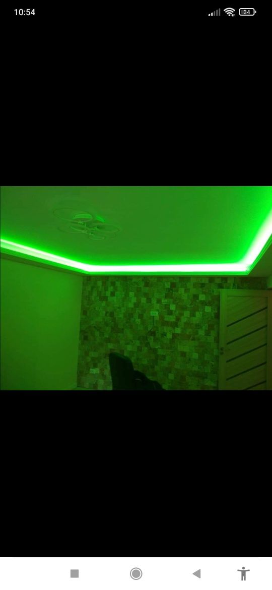 Electrician Iasi