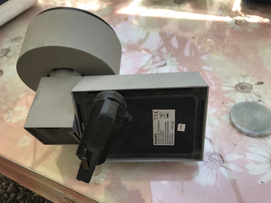 Прожектор PHILIPS MRS261 1xCDM