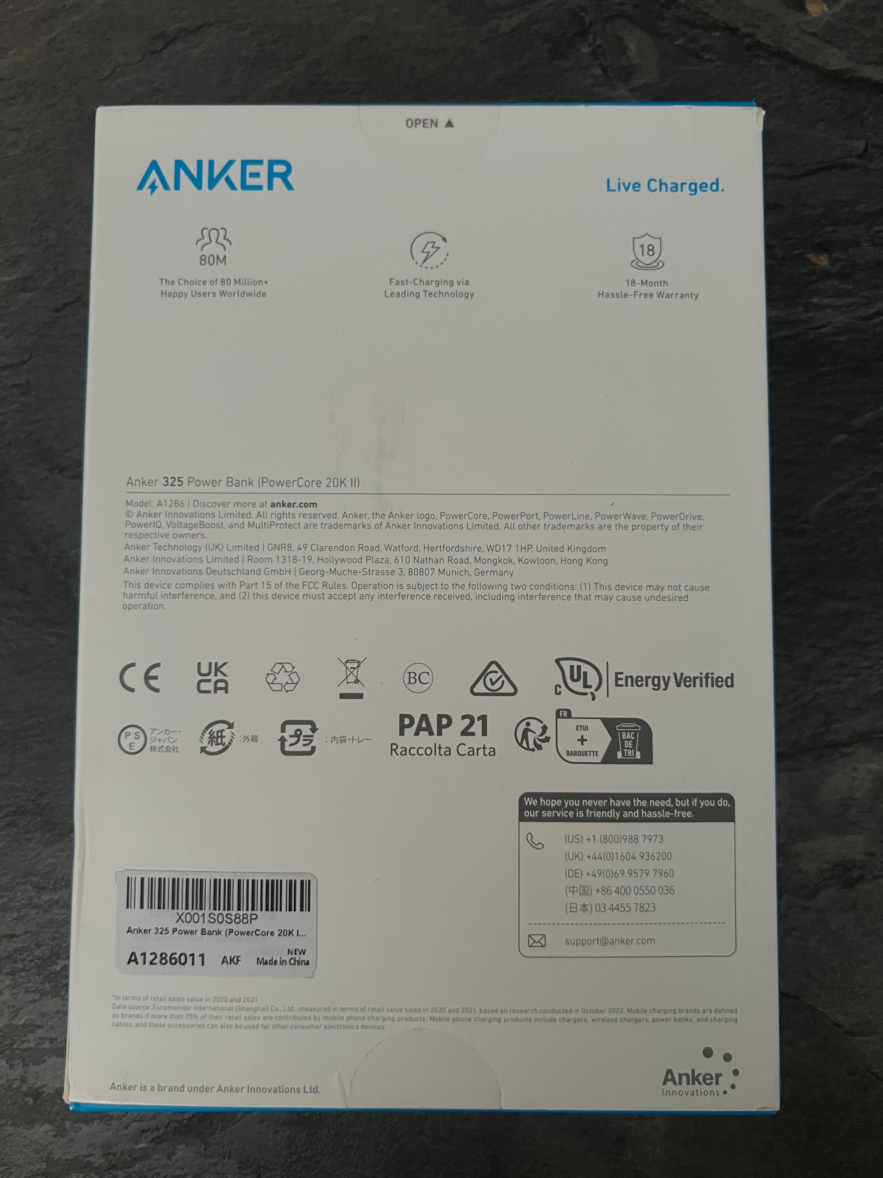 Преносимо зарядно Anker 325 PowerCore 20K II - чисто ново