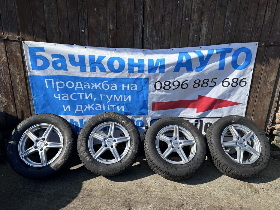 Джанти 16 5х108