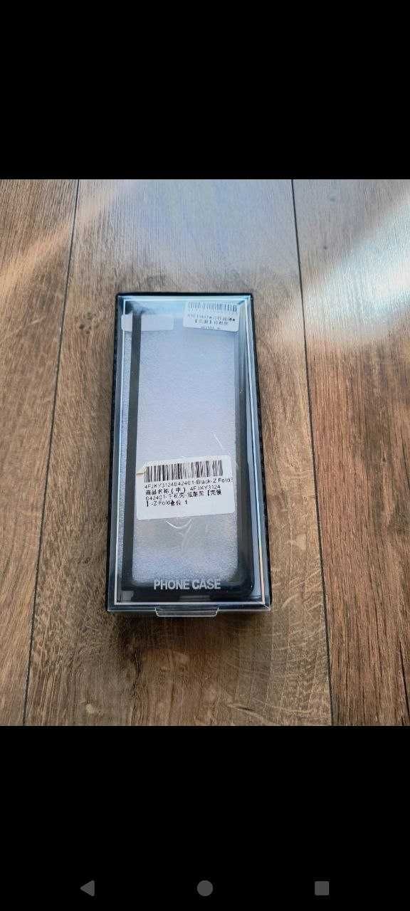 Husa Samsung Fold