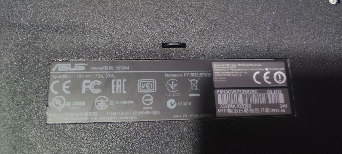 Лаптоп ASUS X553M