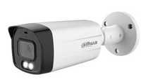 monitorizare video cu camere video de performanta FullHD