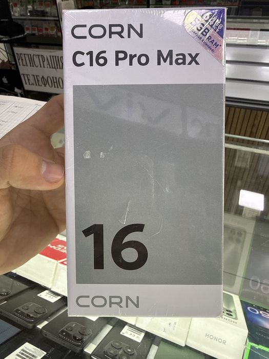 Corn C16 pro max 3/64GB новей