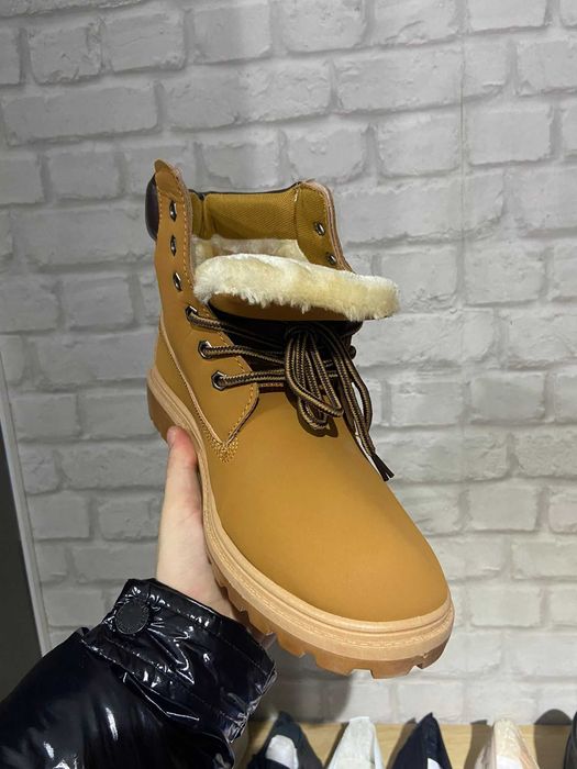 vand ghete iarna noi