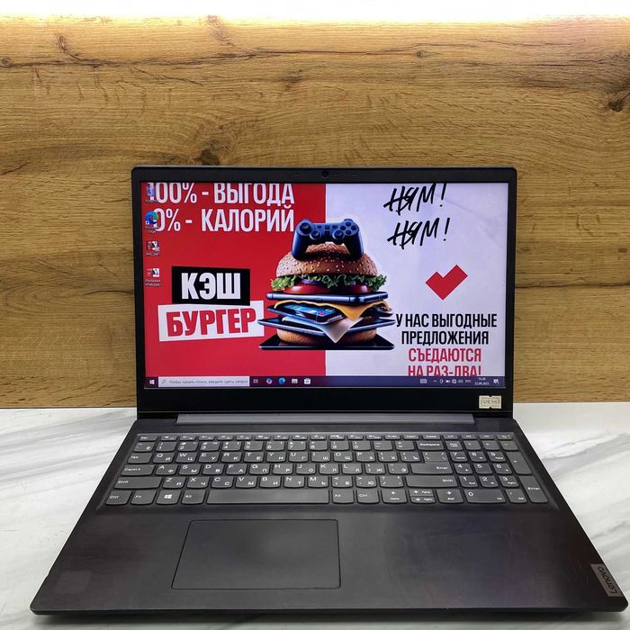 Ноутбук LENOVO IDEAPAD S145-15IIL SK109343