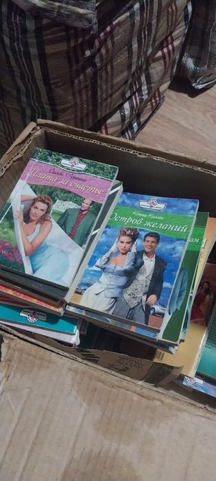 Книги разные продам