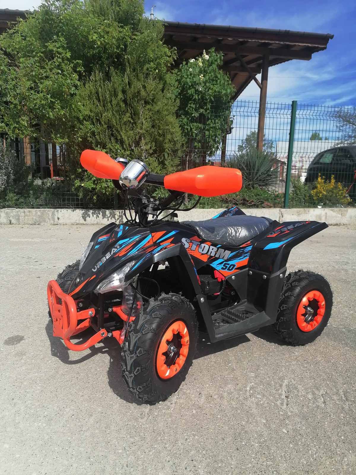 Детско Електрическо ATV/АТВ “UpBeat Kids 1200W” 2024-НОВО