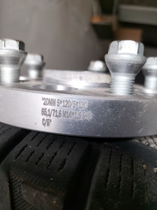 Проставки колёс с разболтовка 5'120 на 5'130