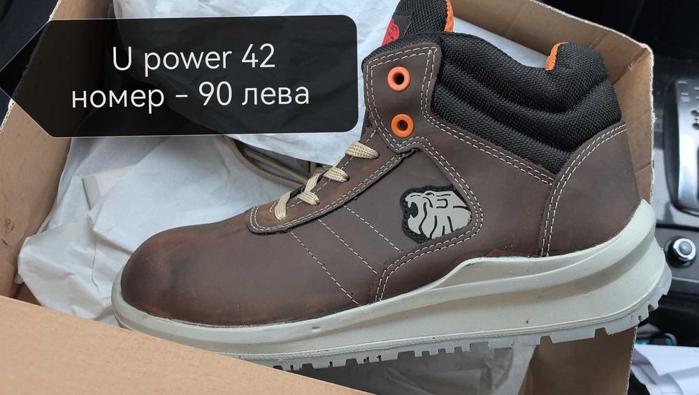 Промо цена за всички Работни  тип Асикс  - DIADORA