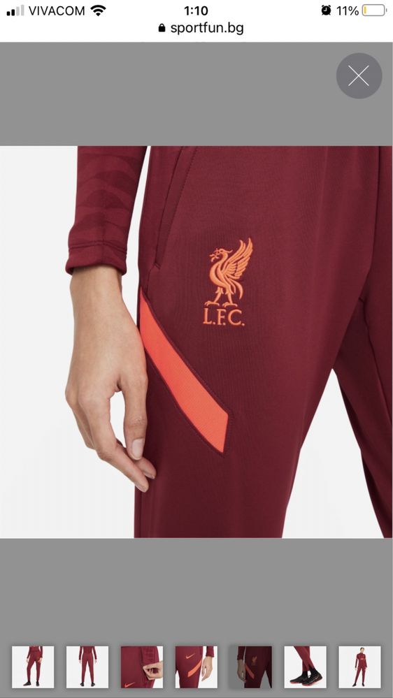Дамско спортно долнище liverpool