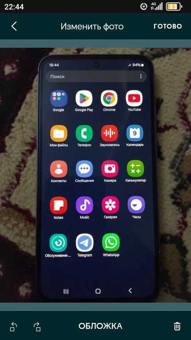 Samsung A55 5G 2024 г.