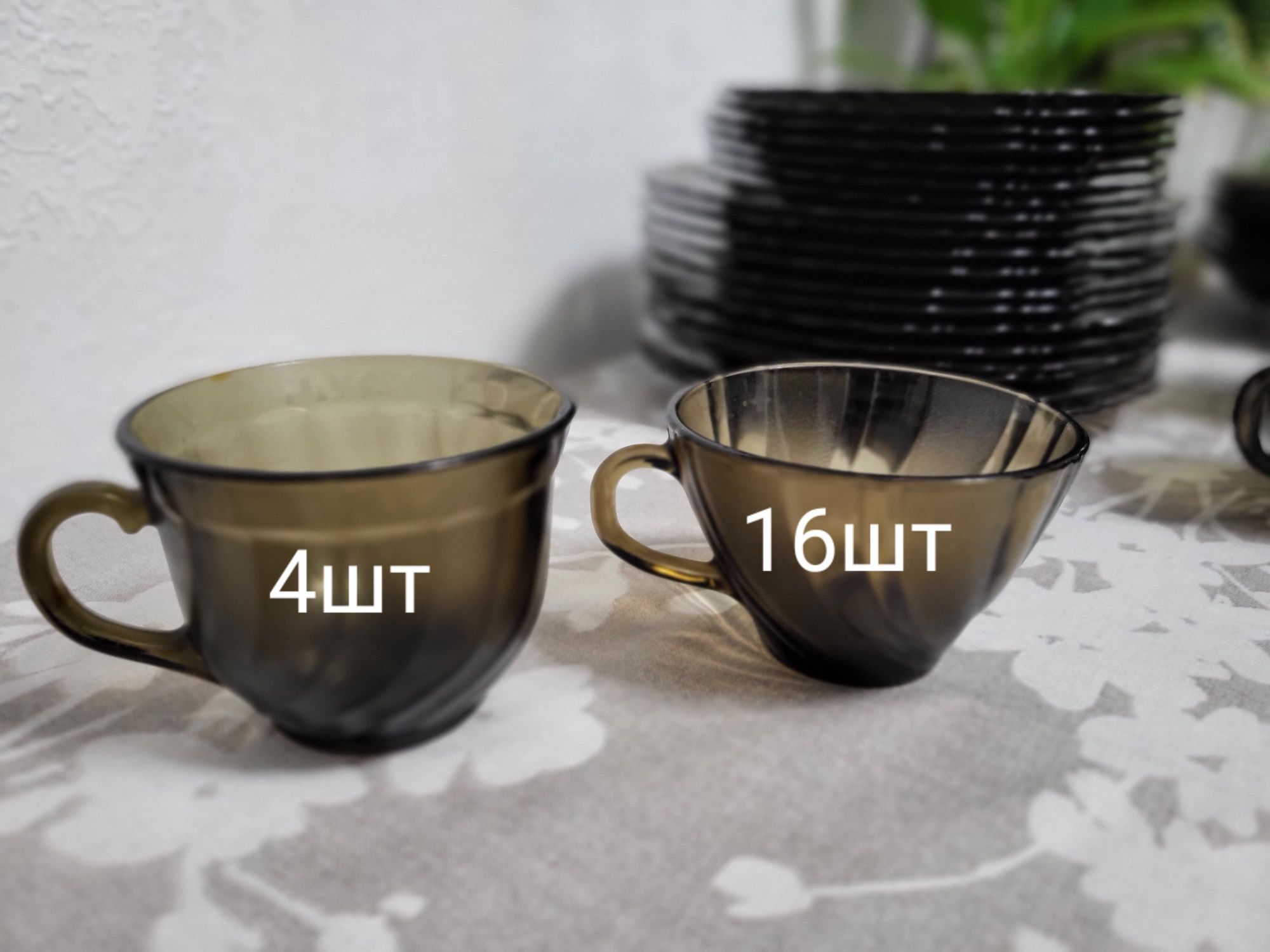 Столовый сервиз. 19000 торг