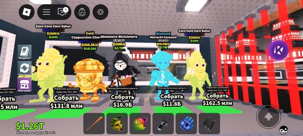 Продам за лоу прайс эту имбу