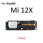 Нови високоговорители за Xiaomi смартфони