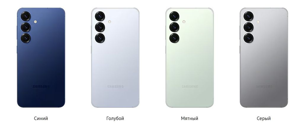 Samsung Galaxy S25+ 256gb Новый