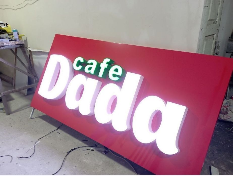 Рекламные услуги