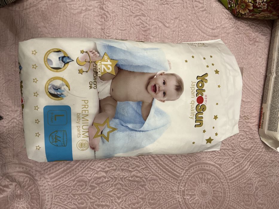 Продам памперс Yok sun