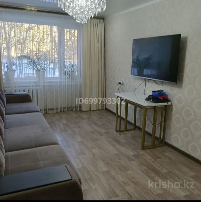 Продам диван 3.5 метра.Россия.190 т