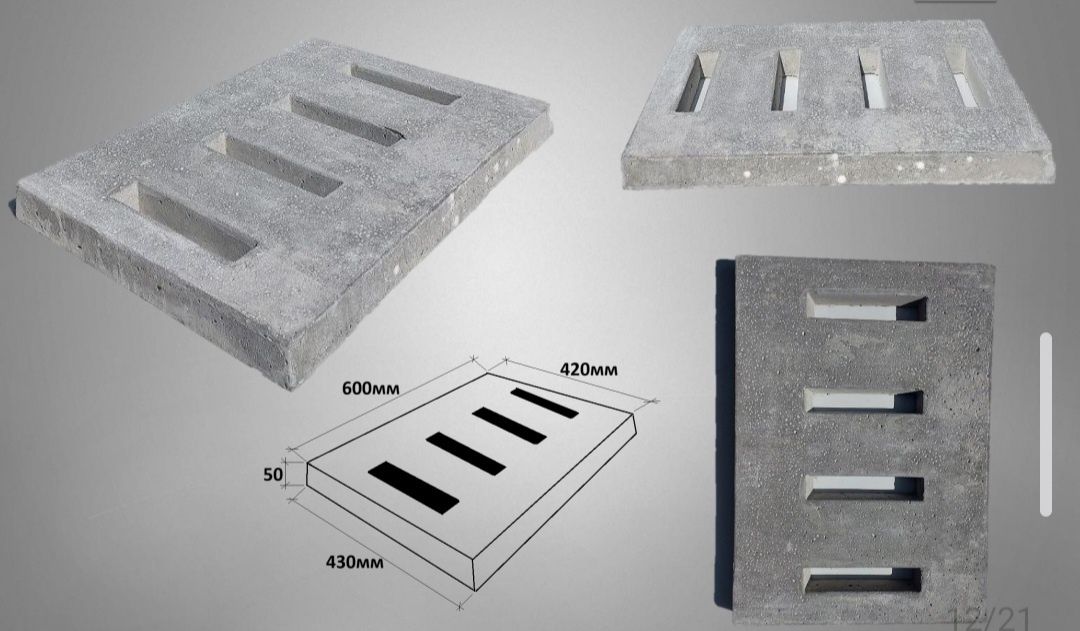 Latok Krishna beton ugolnik metal krishka