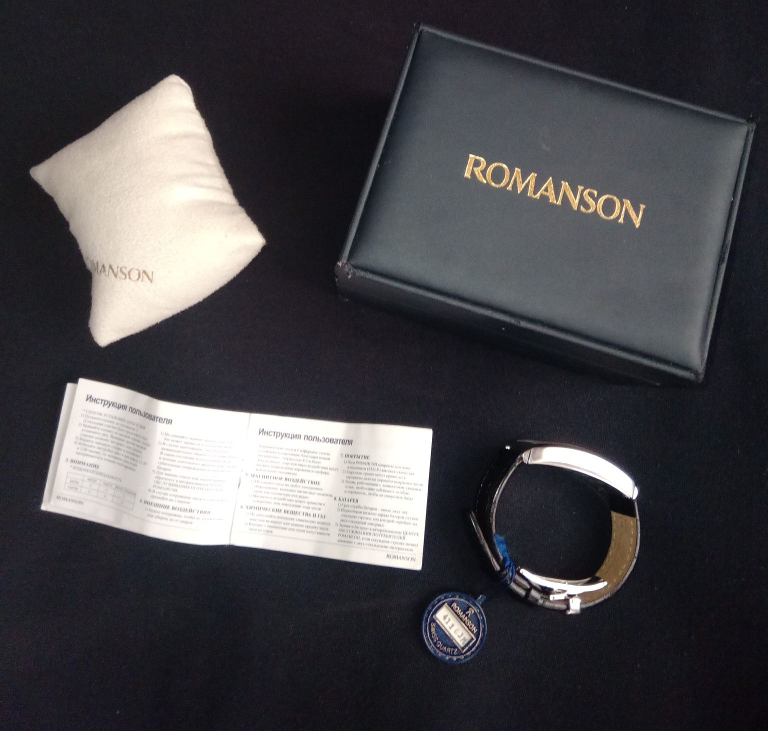 Часы оригинал Romanson