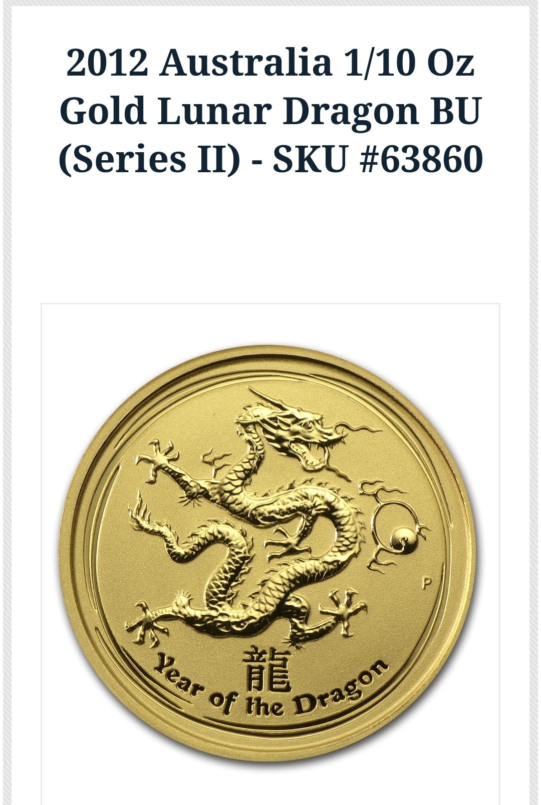 Moneda aur 1/10oz-2012 Dragon