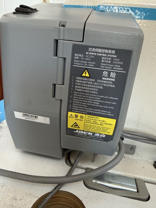 Masia de cusut liniara Jack Ca noua