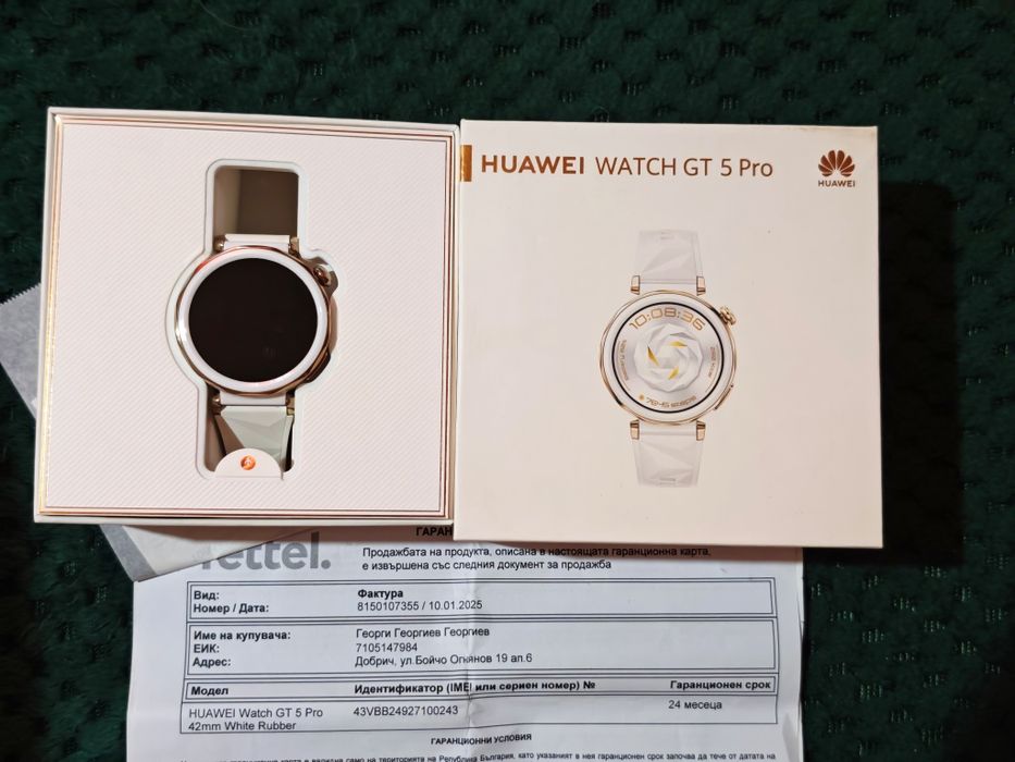 Huawei Watch GT 5  Pro Като Нов! Гаранция!
