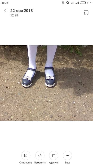 Продам туфли для дев