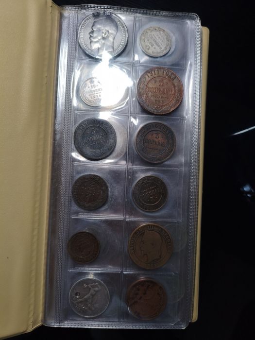 Монеты Царской России, СССР , купюры