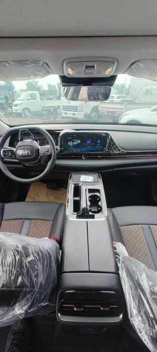 ГАК айон  full  варианти сотувда таййор