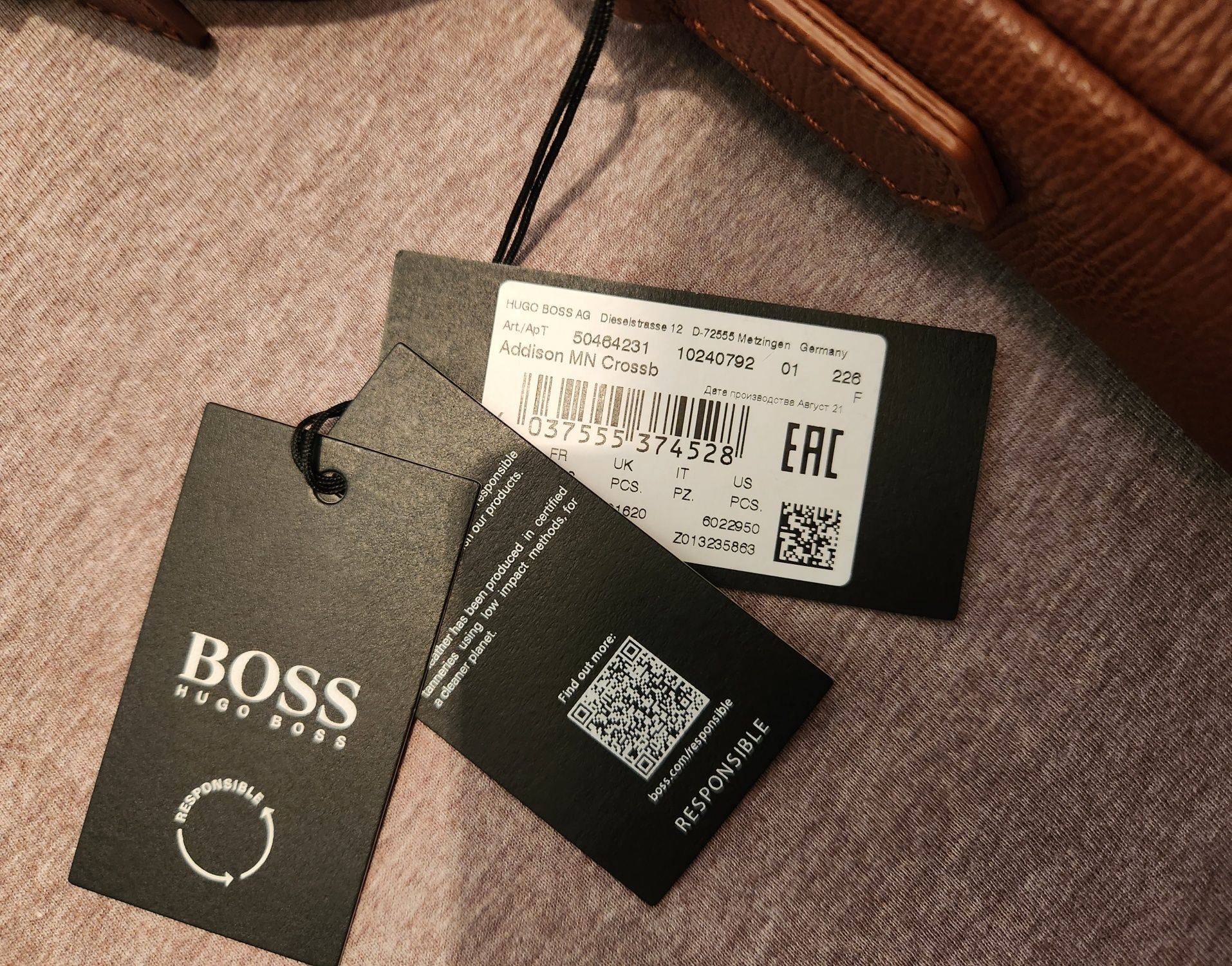 Нова Дамска Кожена Кафява Чанта Hugo Boss Addison