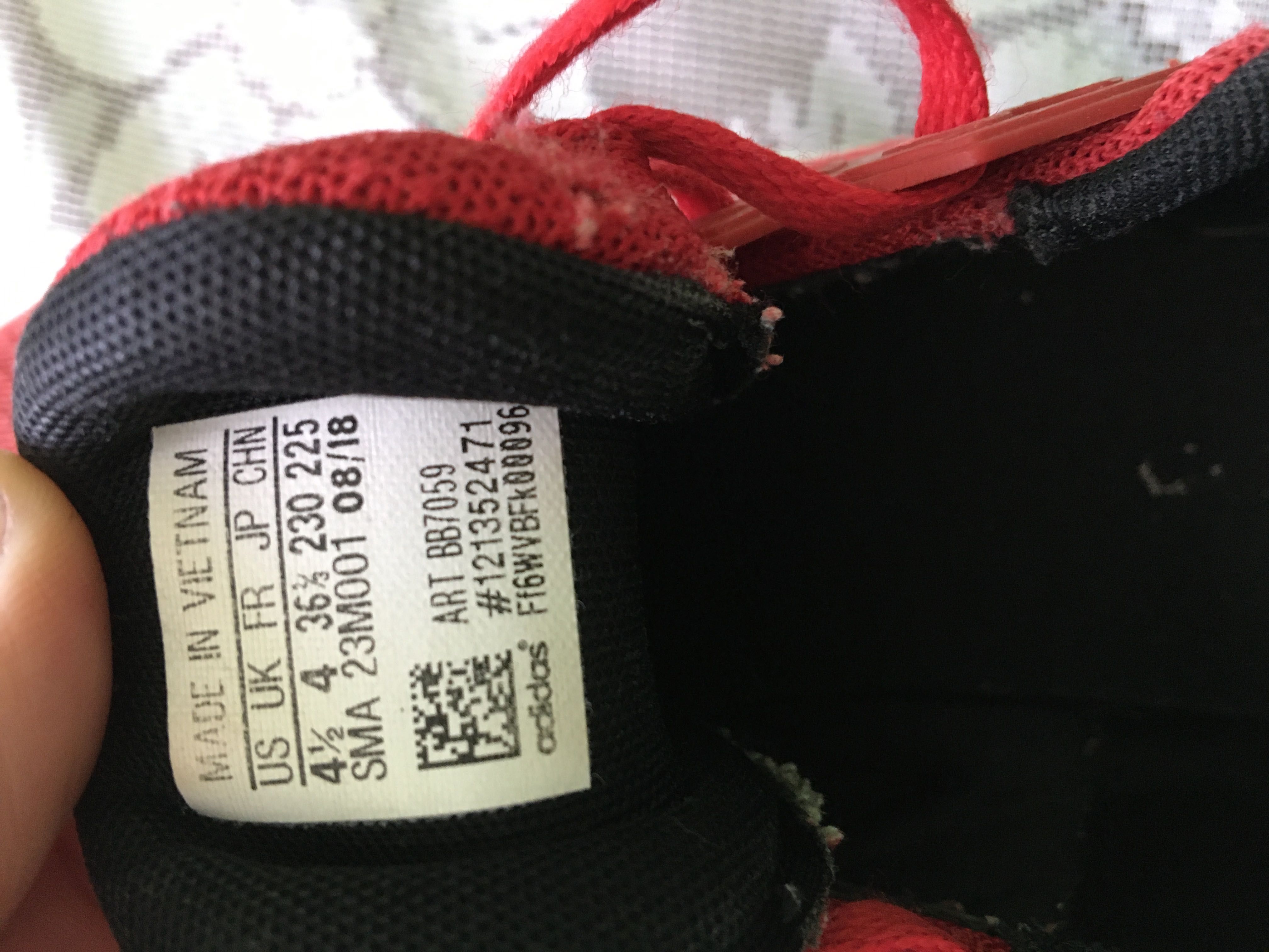 Детски маратонки adidas