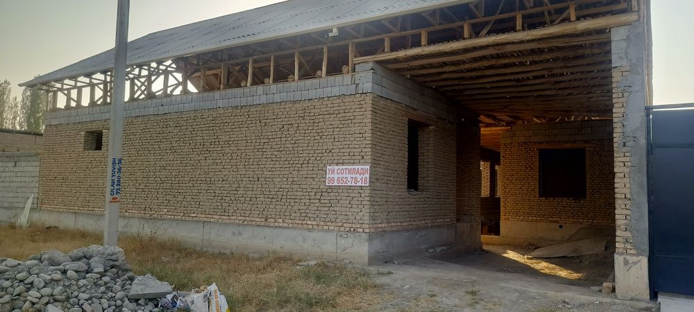 Ховли Уй сотилади