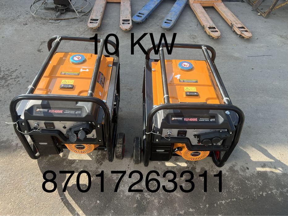 Аренда генератока 10 кв прокат инструментов